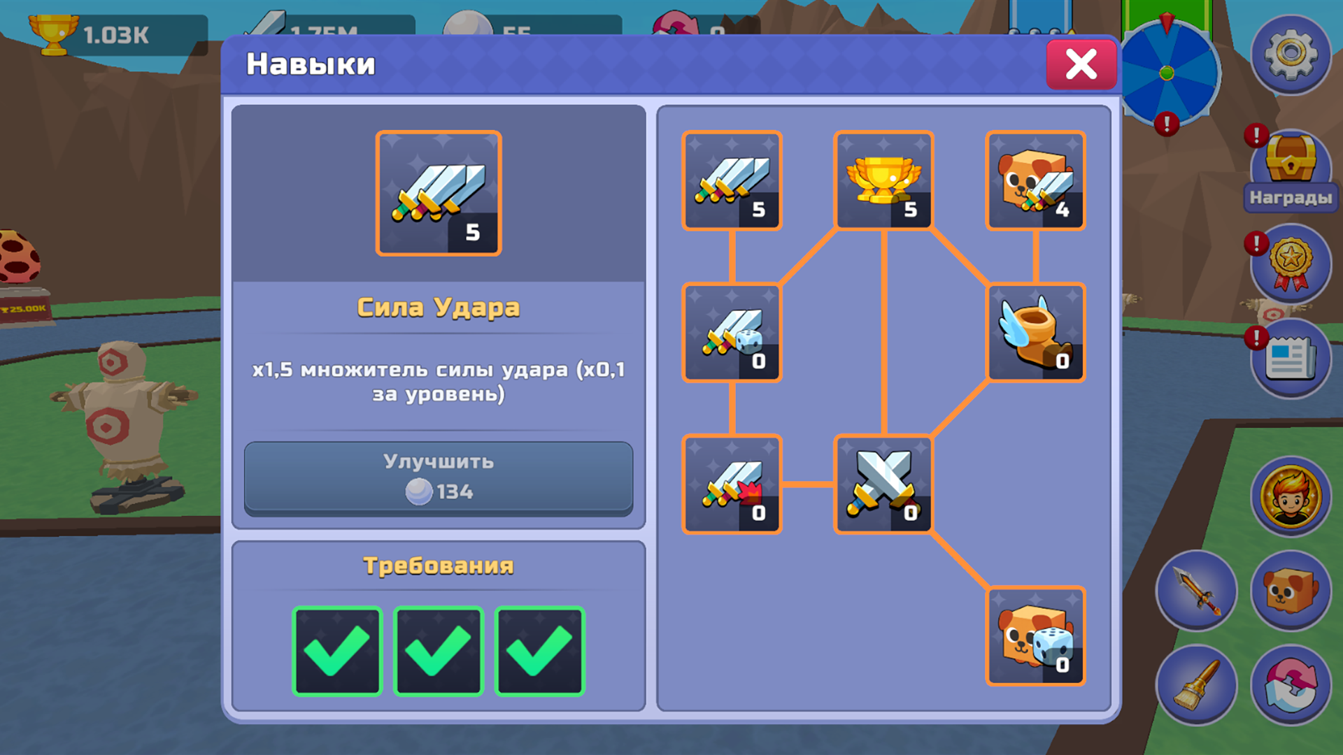 Обби: Приключение Героя Мечника — screenshot 10