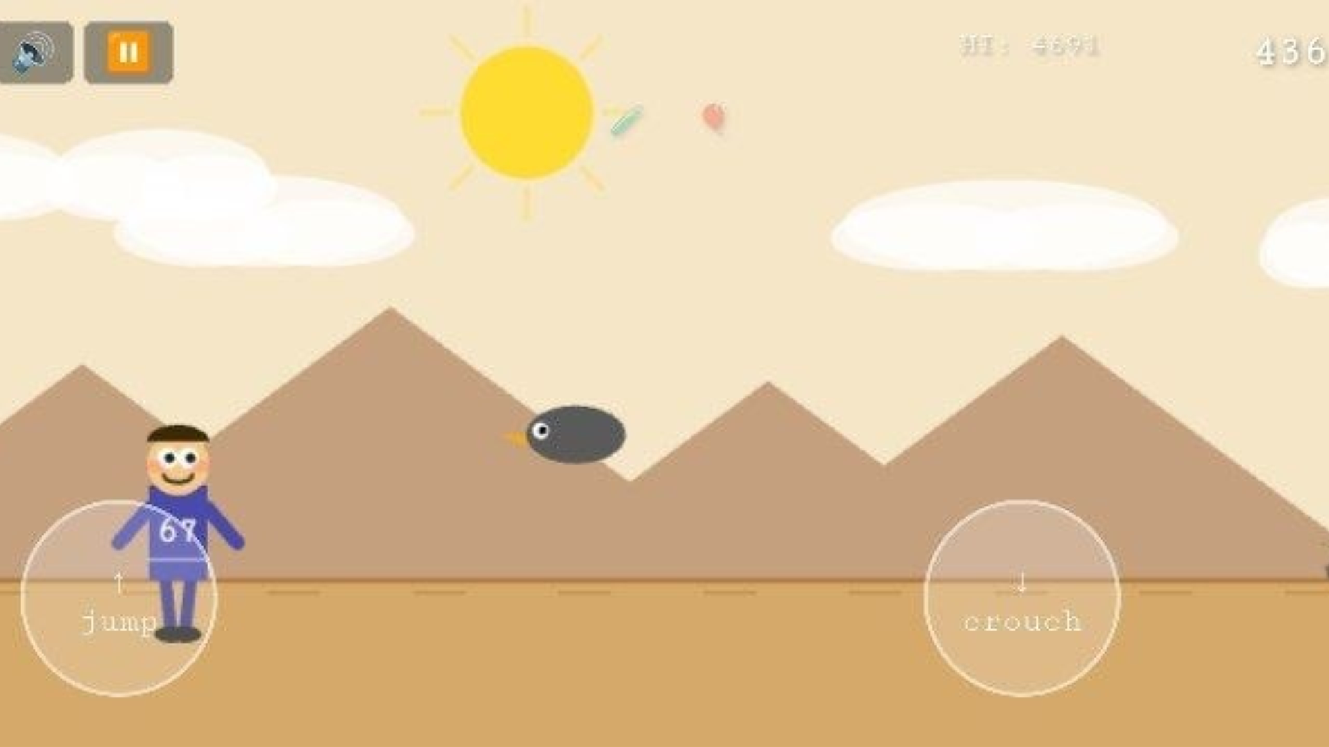Runner 67 — screenshot 3