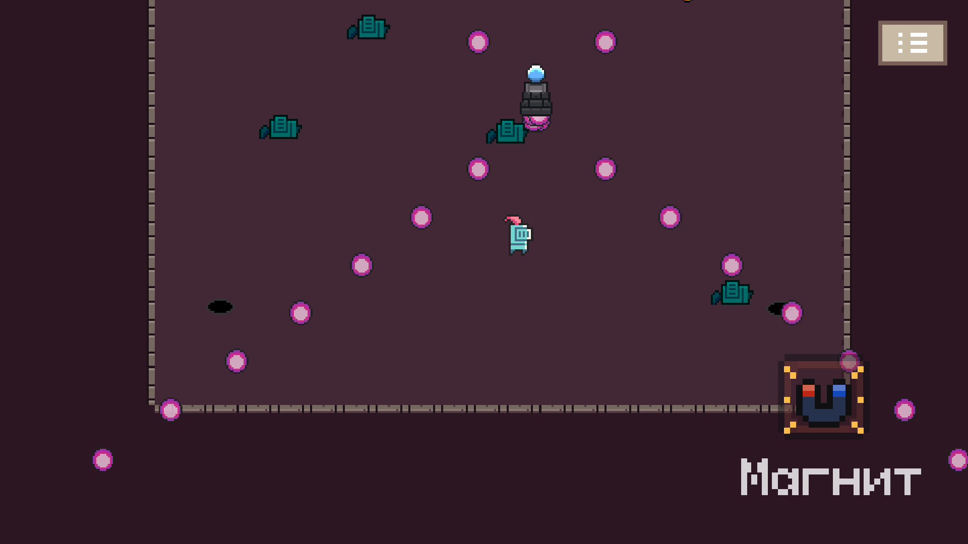 Петля рыцаря — screenshot 5