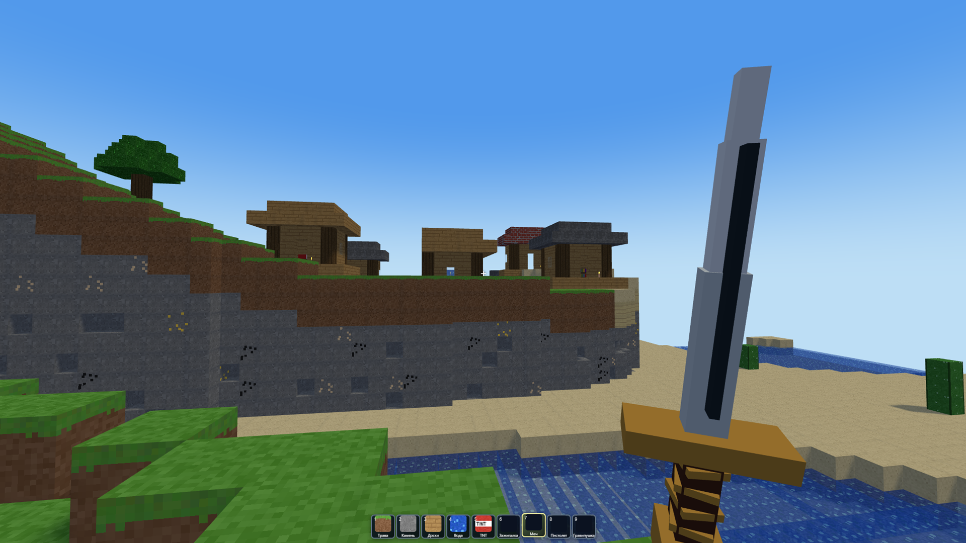 Voxel Forge — screenshot 1