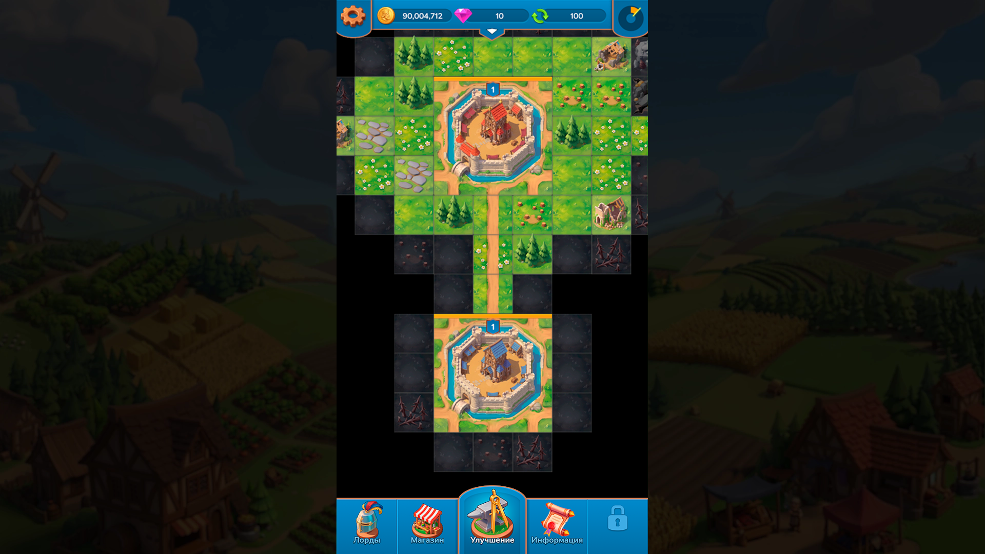 Lord of the Tiles — screenshot 1