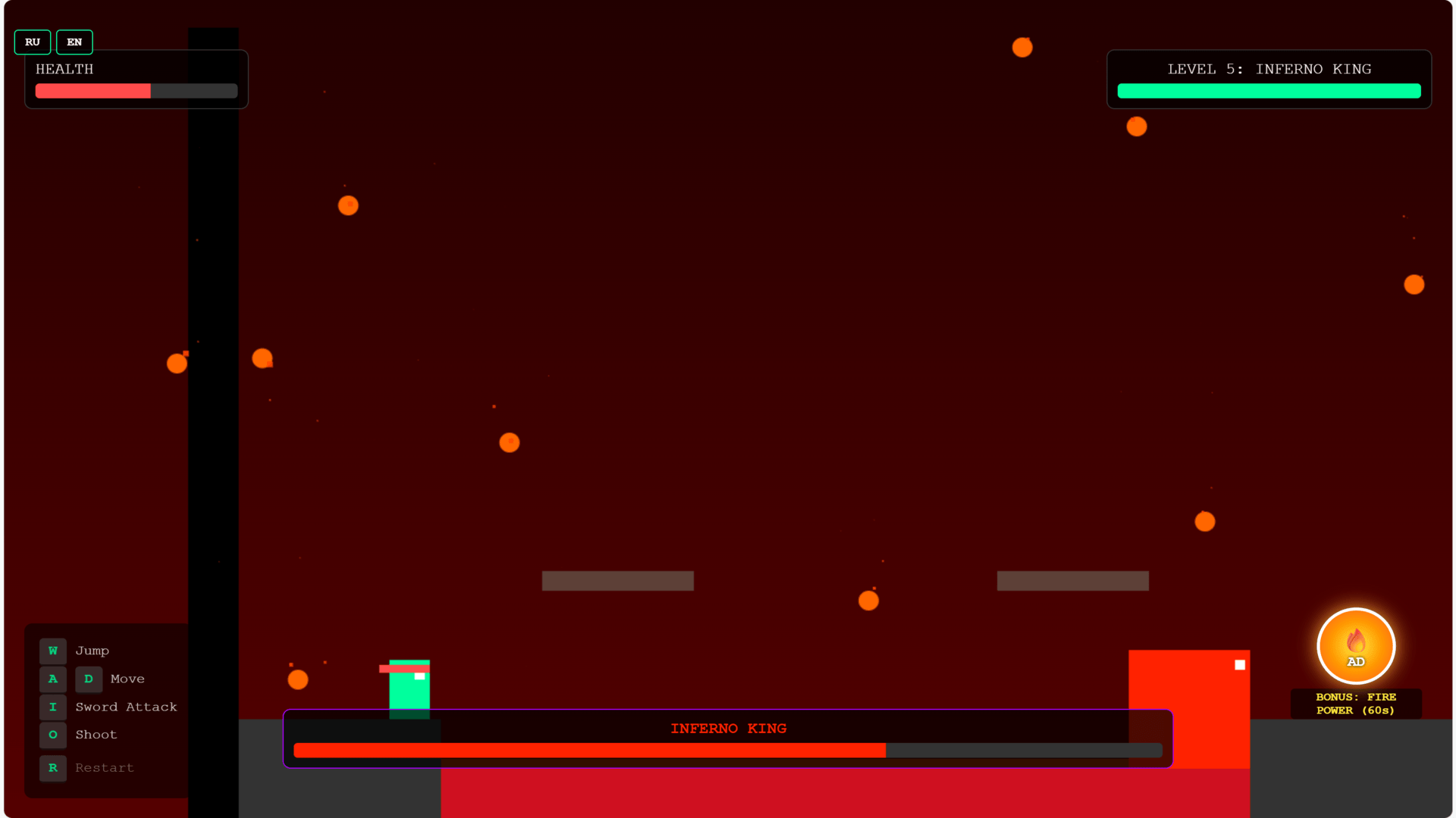 Neon Forest — screenshot 1