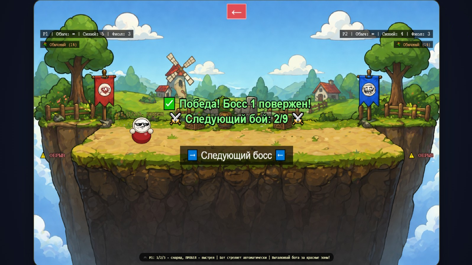Мемоляшки — screenshot 7