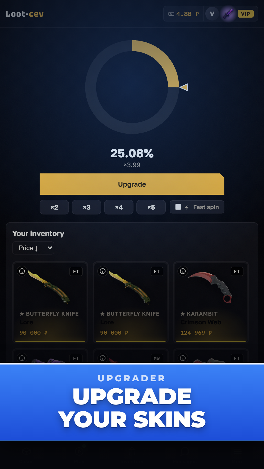 Loot-cev screenshot 15