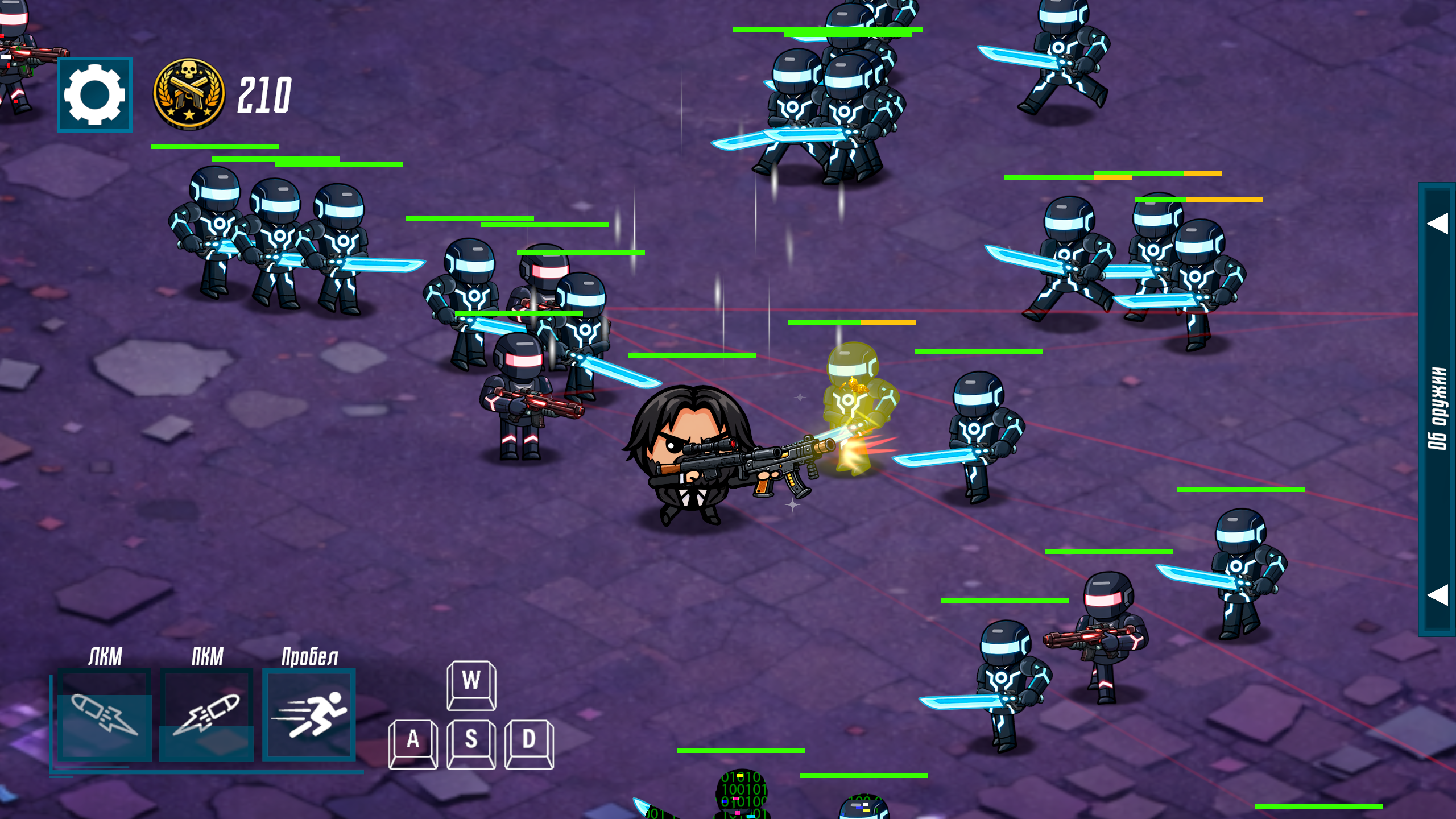 Джонни Болл — screenshot 9