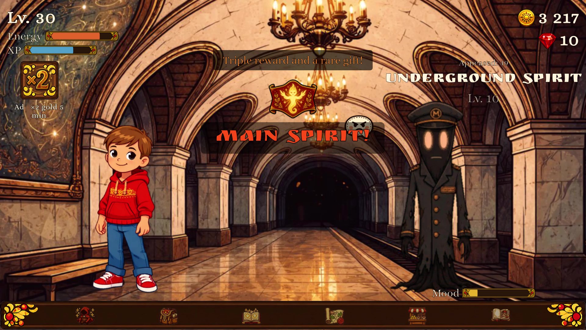Secret Moscow — screenshot 5