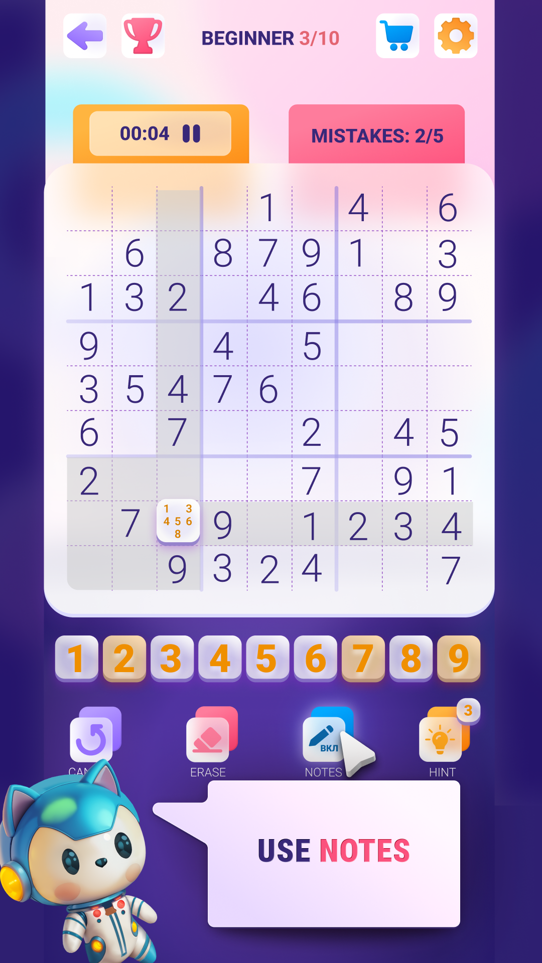 Sudoku Art screenshot 12