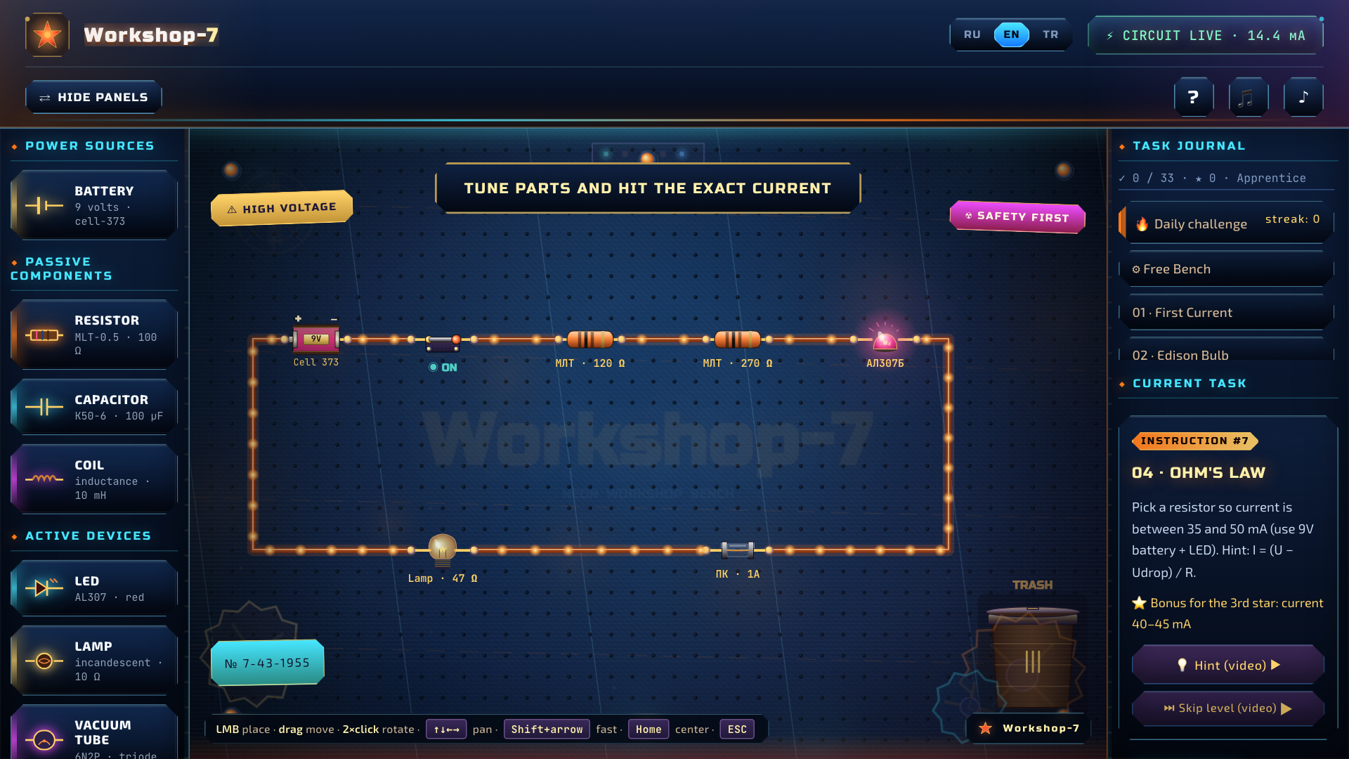 Workshop-7 — screenshot 2