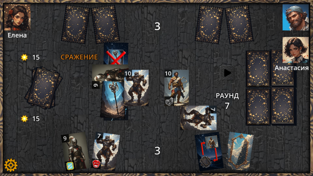 Контрмера: Гранд-Турнир — screenshot 7