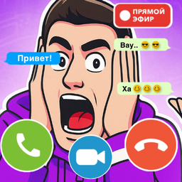 Владус звонит: Чат-Пранк, Переписка, Прямой Эфир