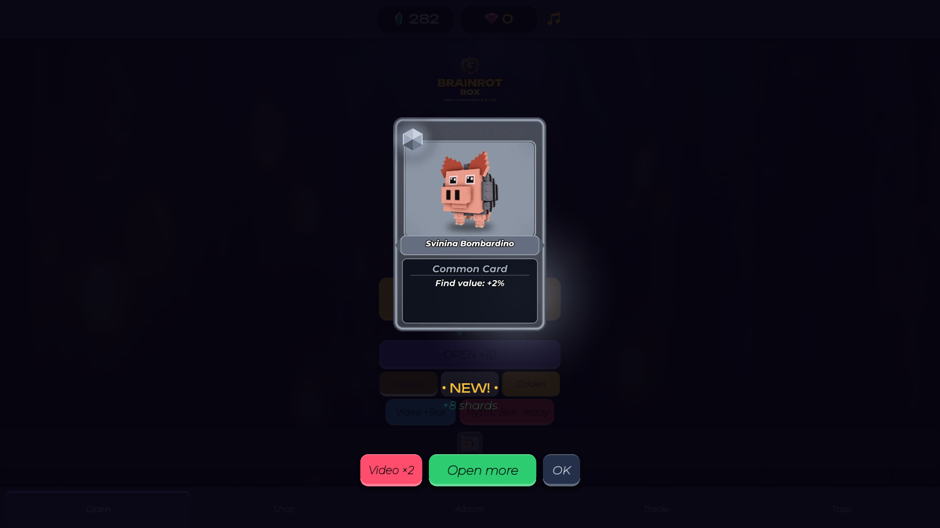 Brainrot Box Unpacking Simulator — screenshot 4