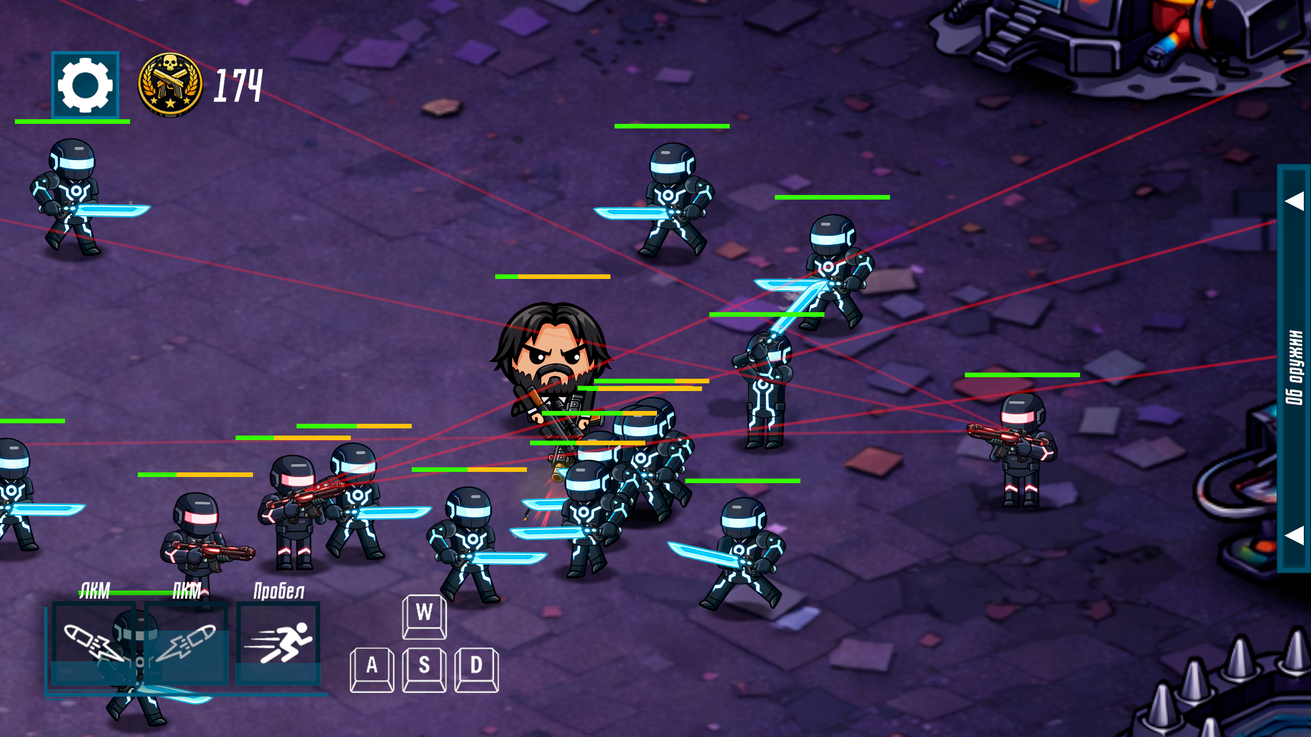 Джонни Болл — screenshot 8