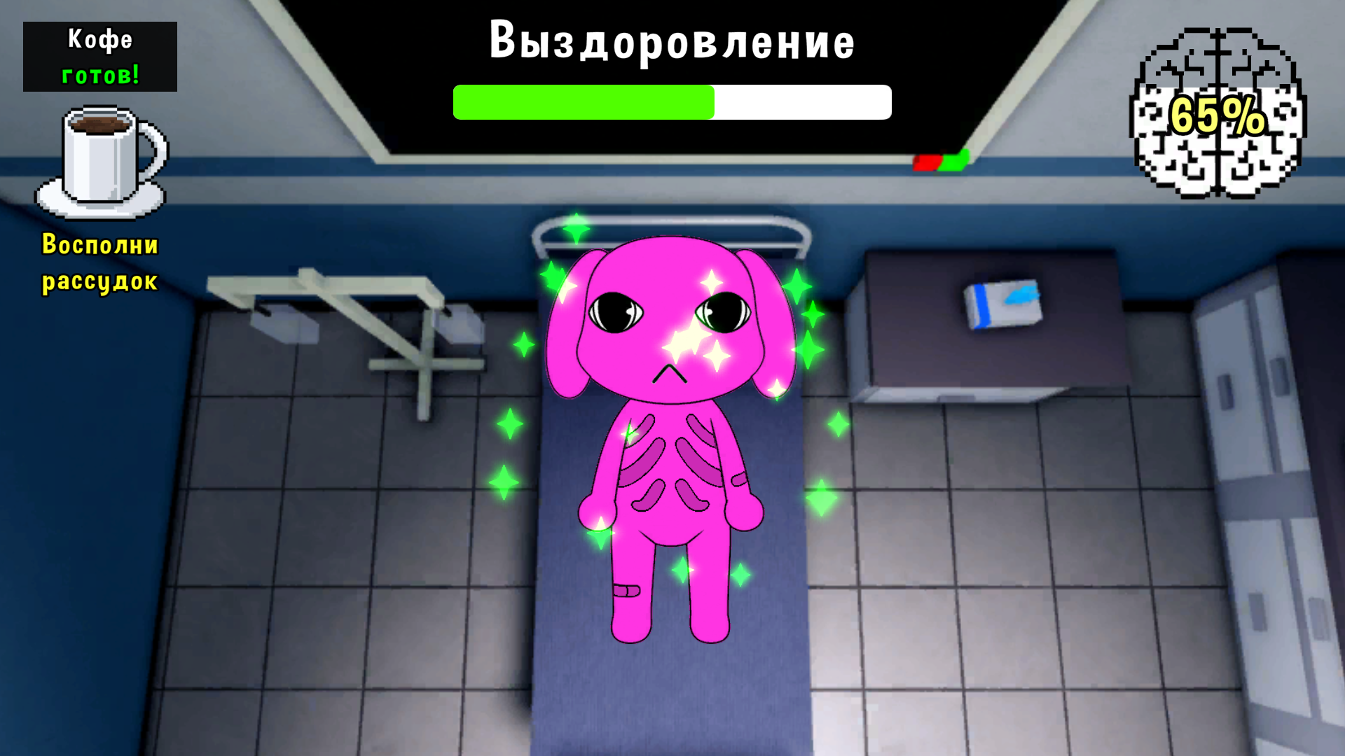 Больница для животных: 99 ночей с Аномалиями! — screenshot 9