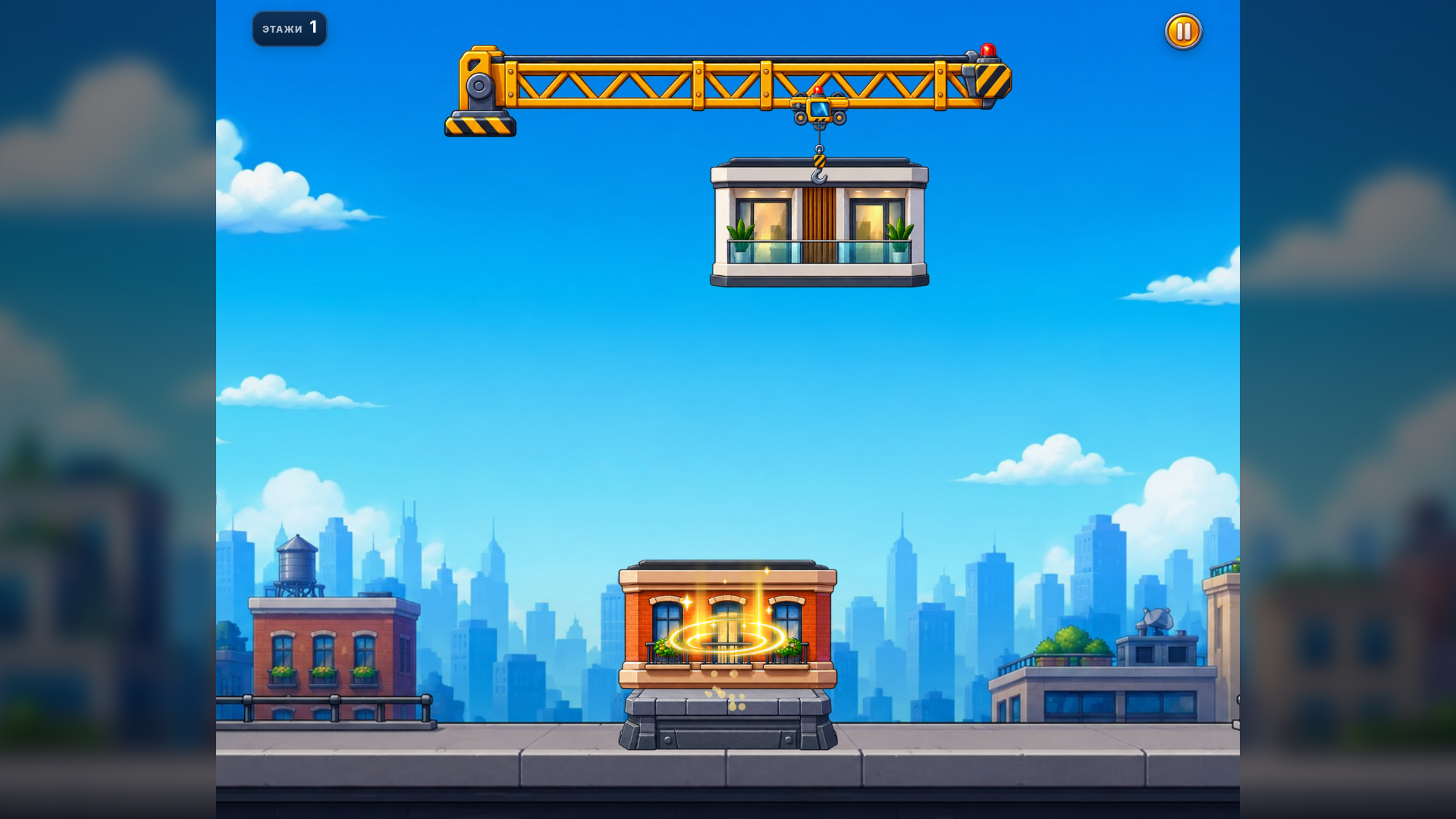 Tower Block 2 — screenshot 1
