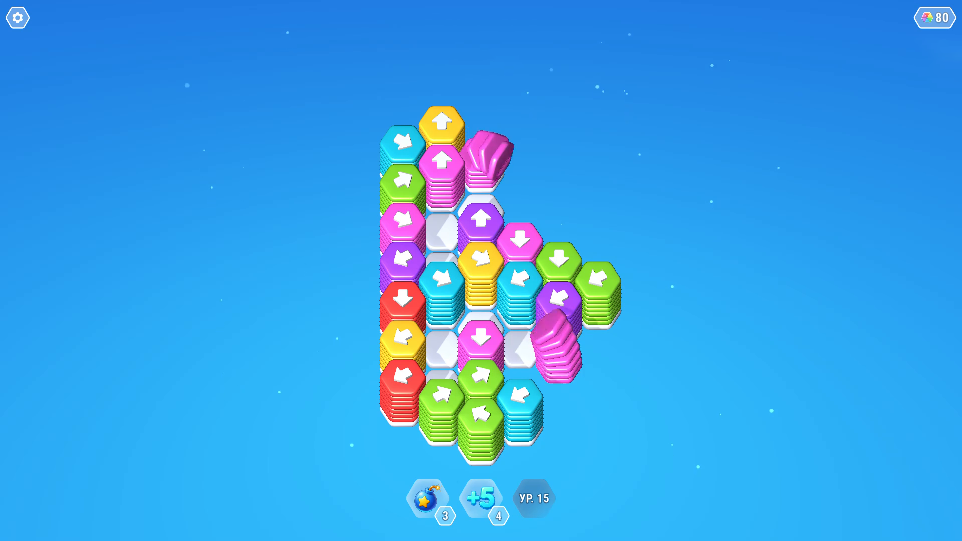 Плиточки Стрелочки — screenshot 3