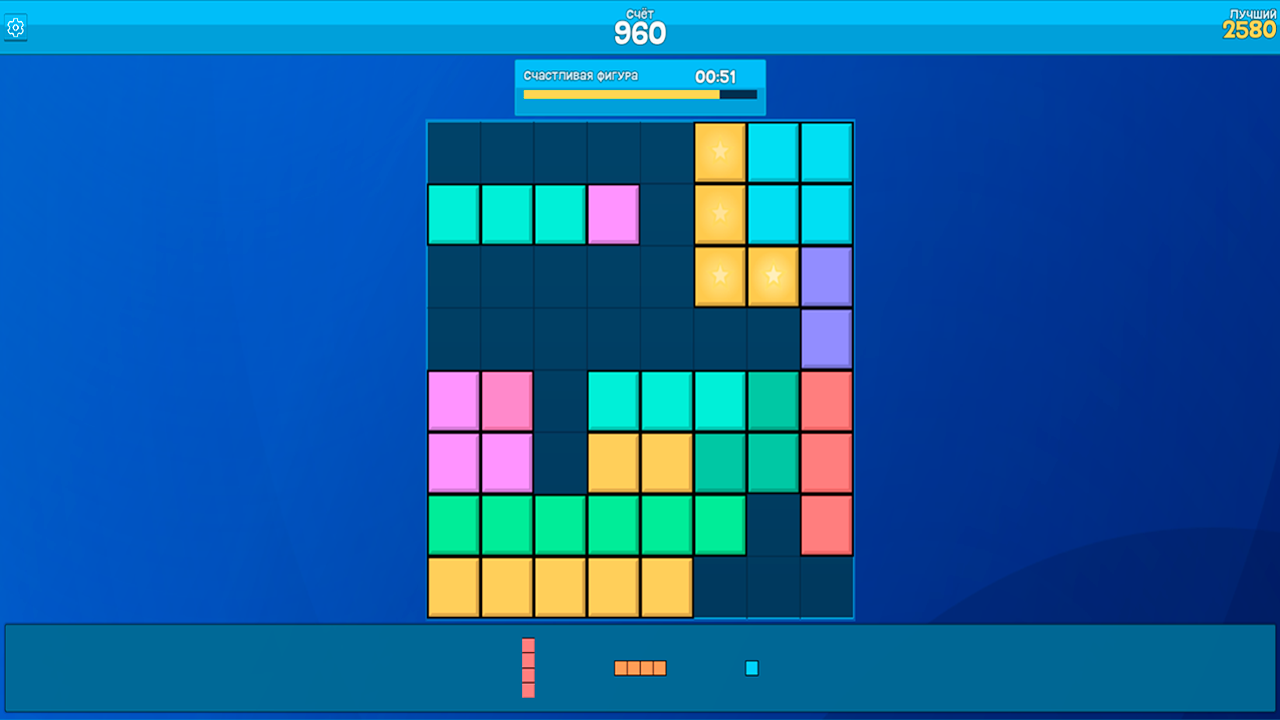 Последний блок — screenshot 4