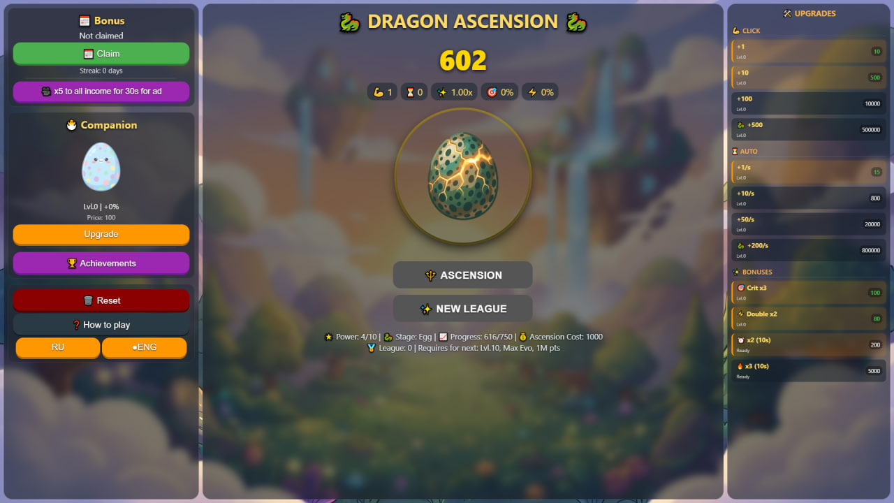 Dragon Ascension — screenshot 1
