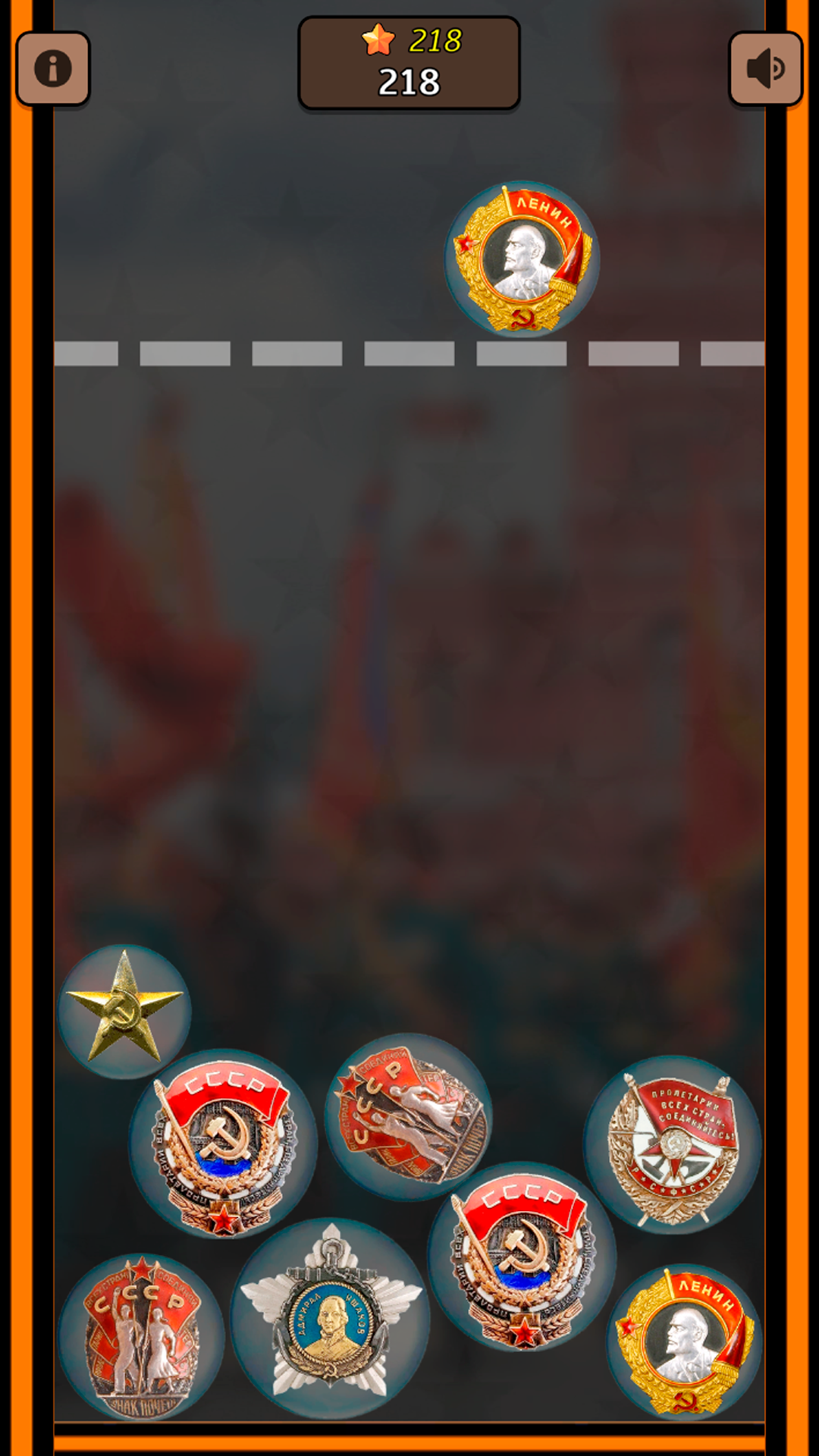 Merge the medals of the USSR! screenshot 4