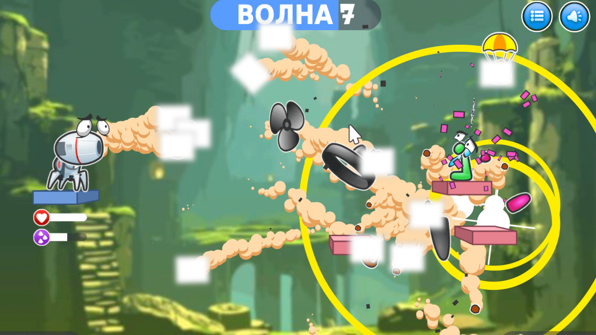 Ветродуйчик — screenshot 6