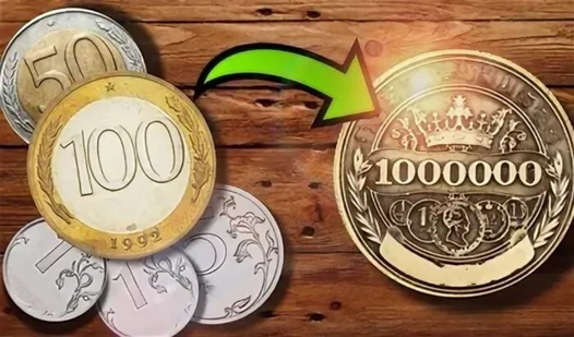 Connect Coins: Become A Millionaire  loading=