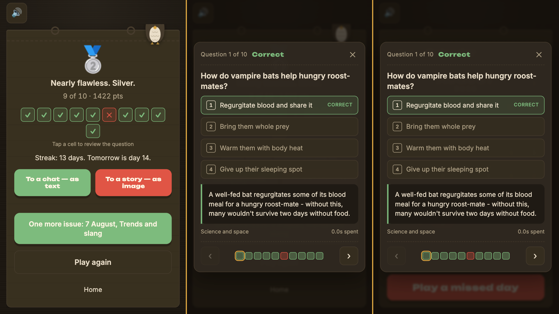 Ezhekviz — screenshot 4