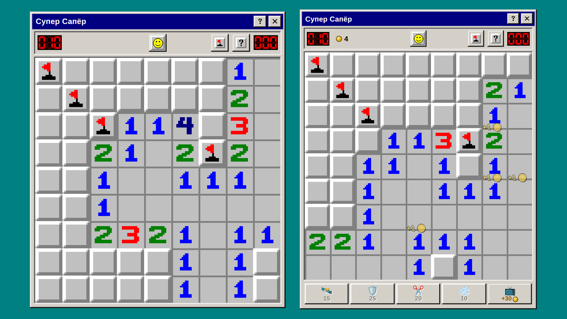 Супер Сапёр — screenshot 2