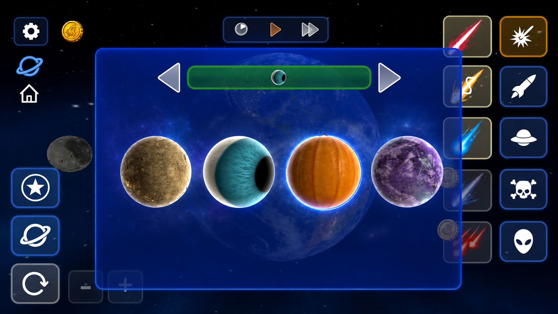 Разрушитель планет: Космические истории — screenshot 6