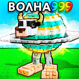 Обби: Брейнрот Защита Башни