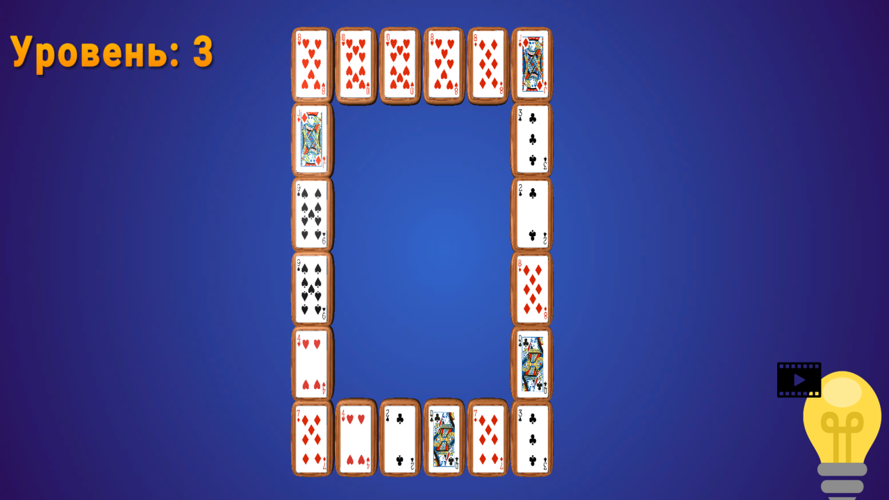 Majong Master Original — screenshot 1