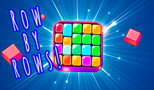 Ряд за рядом