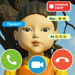 Игра Кальмара звонки: Чат-Пранк, Видеозвонок, Эфир