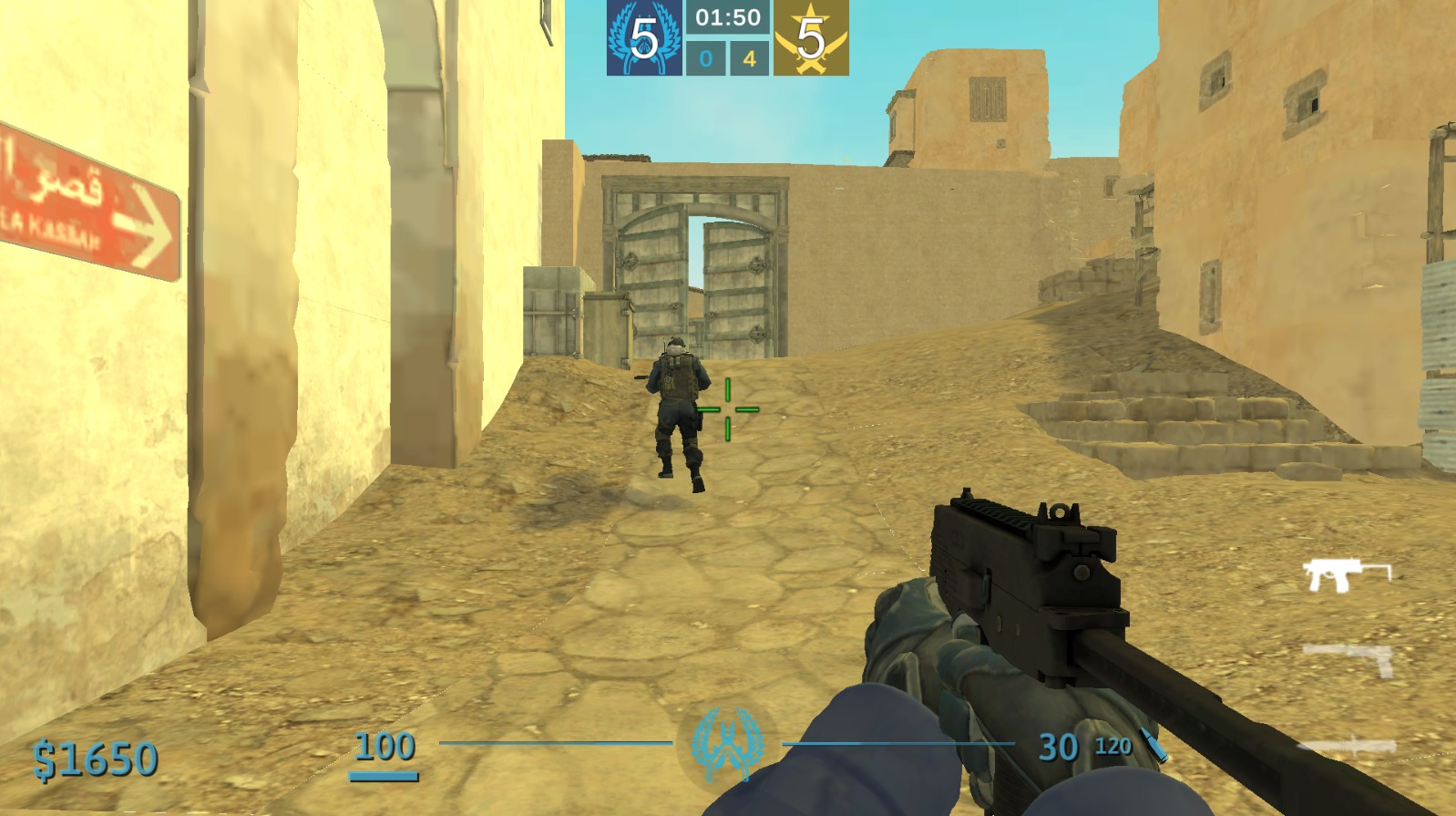 CS Lite — screenshot 2