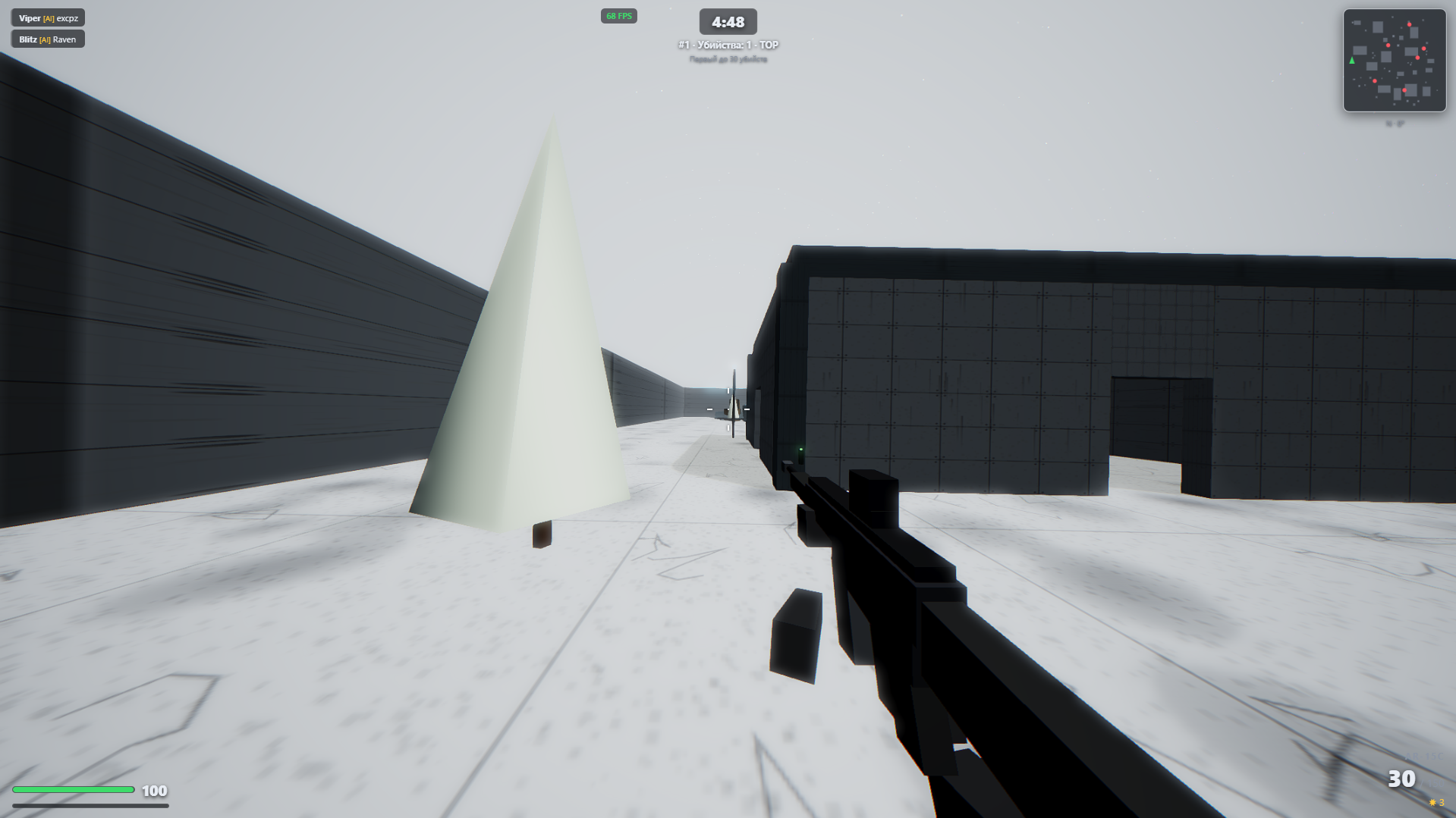 Neon Strike — screenshot 3