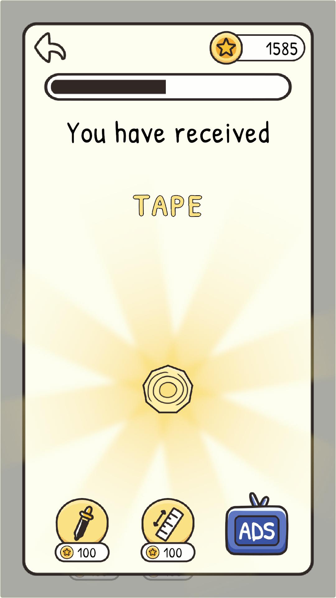 Draw It Out - Brain Line Puzzle screenshot 10