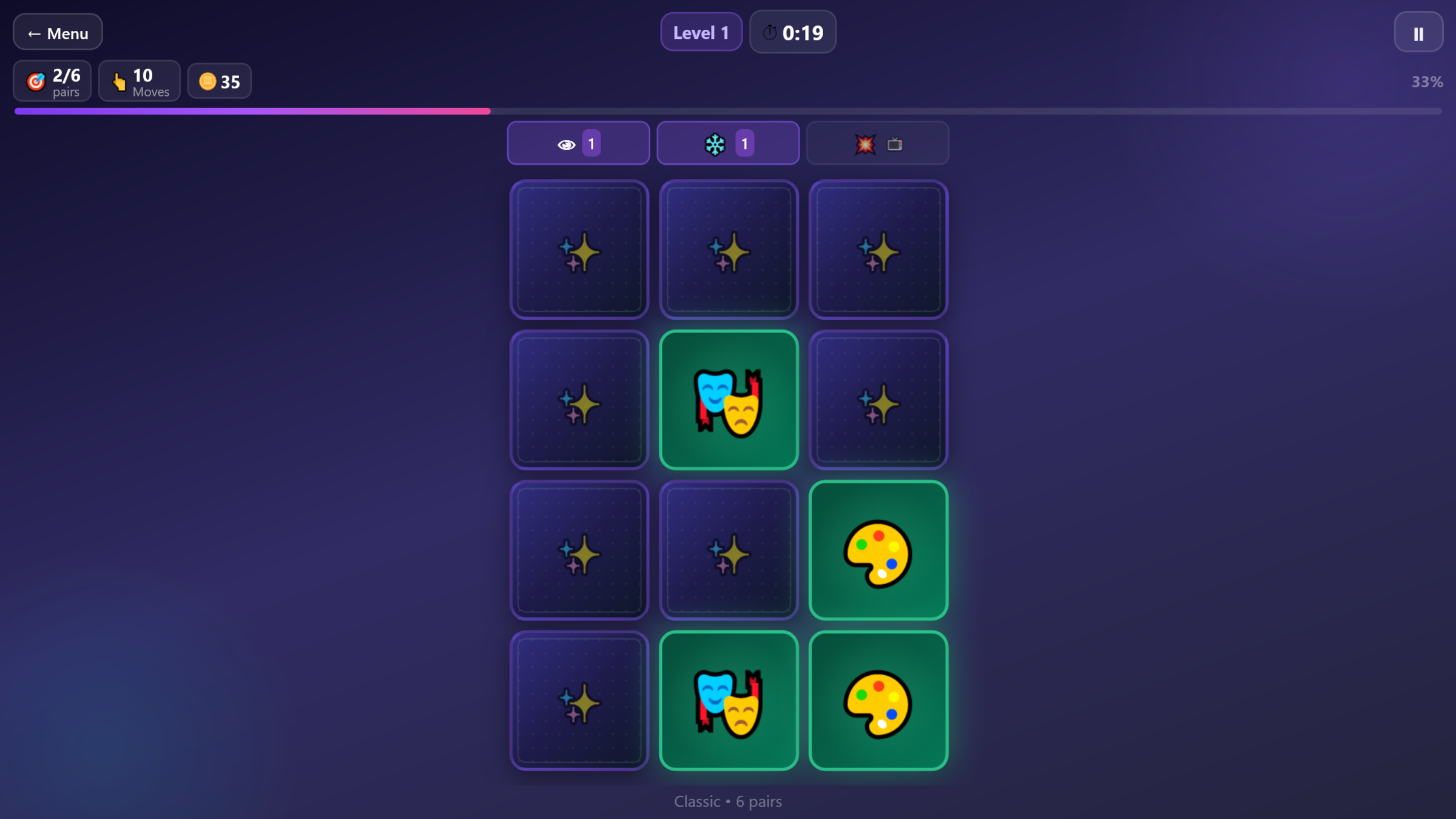 Memory Quest — screenshot 3