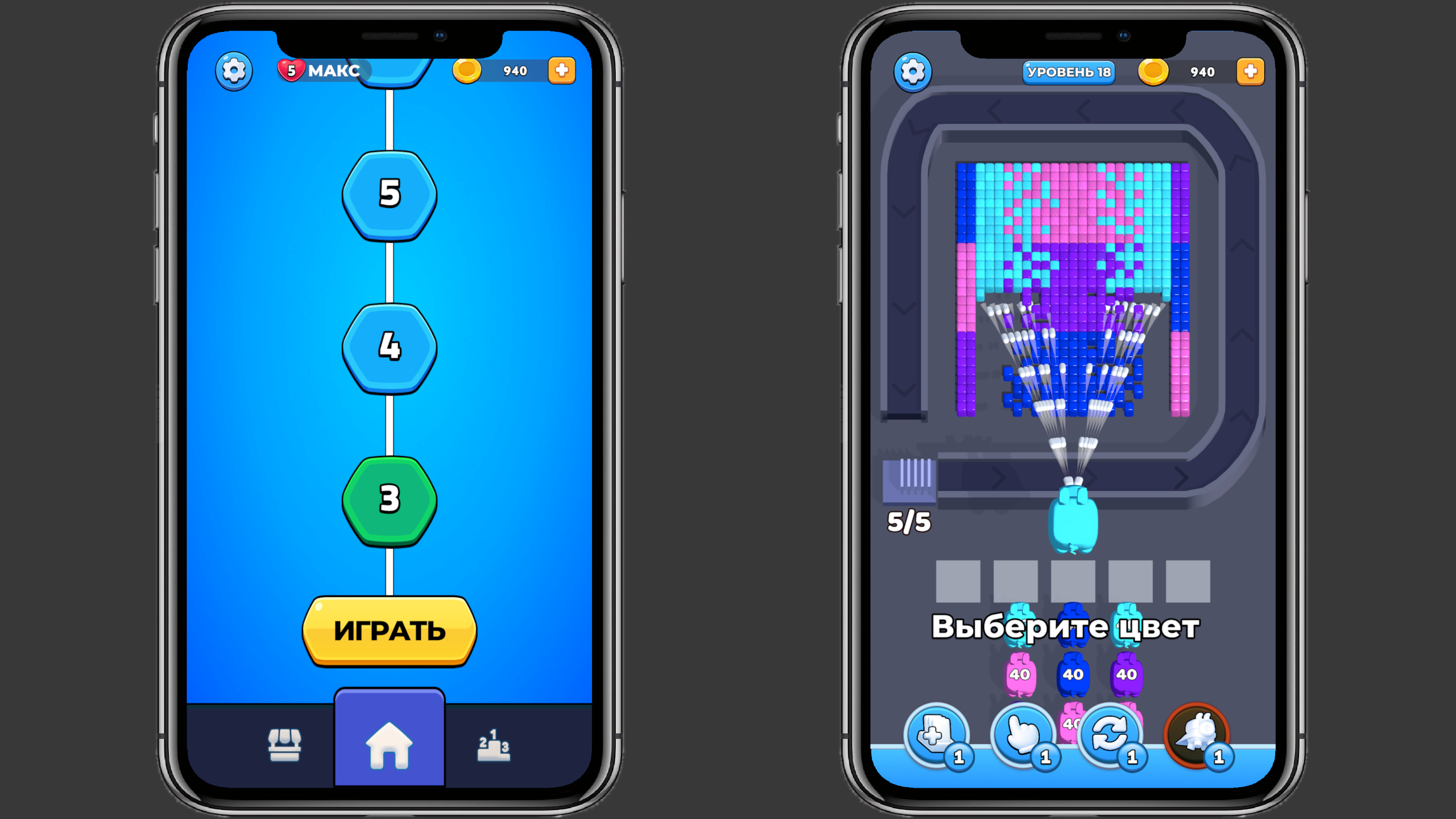 Поток Пикселей: Конвейер мемов — screenshot 6