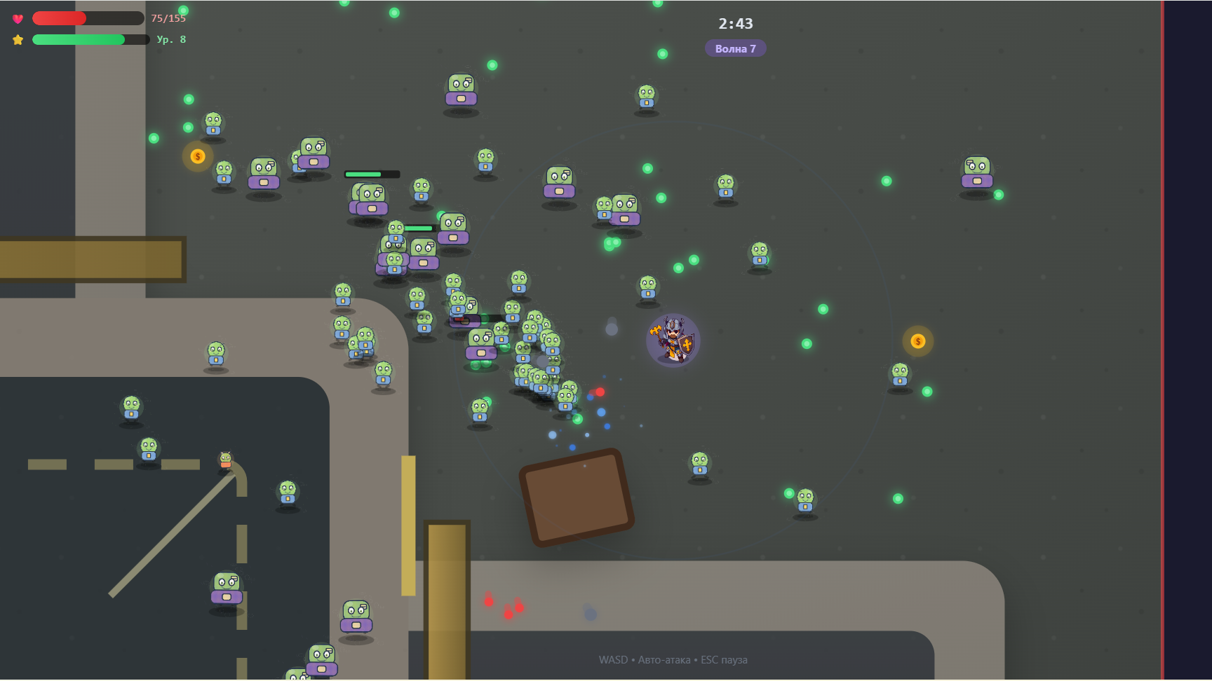 Выживший Последняя Волна — screenshot 3