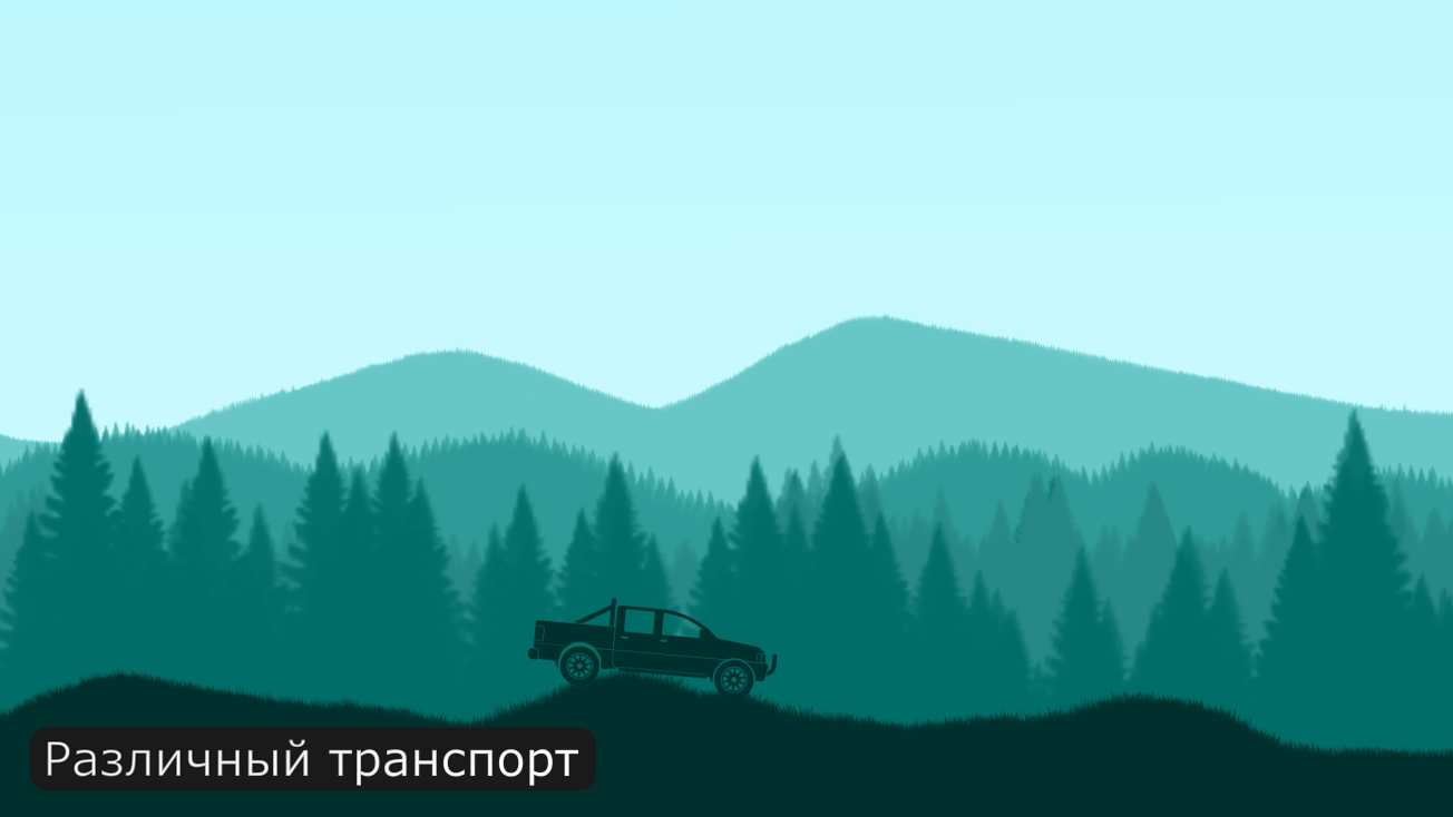 Mountain Offroad Drive — screenshot 10
