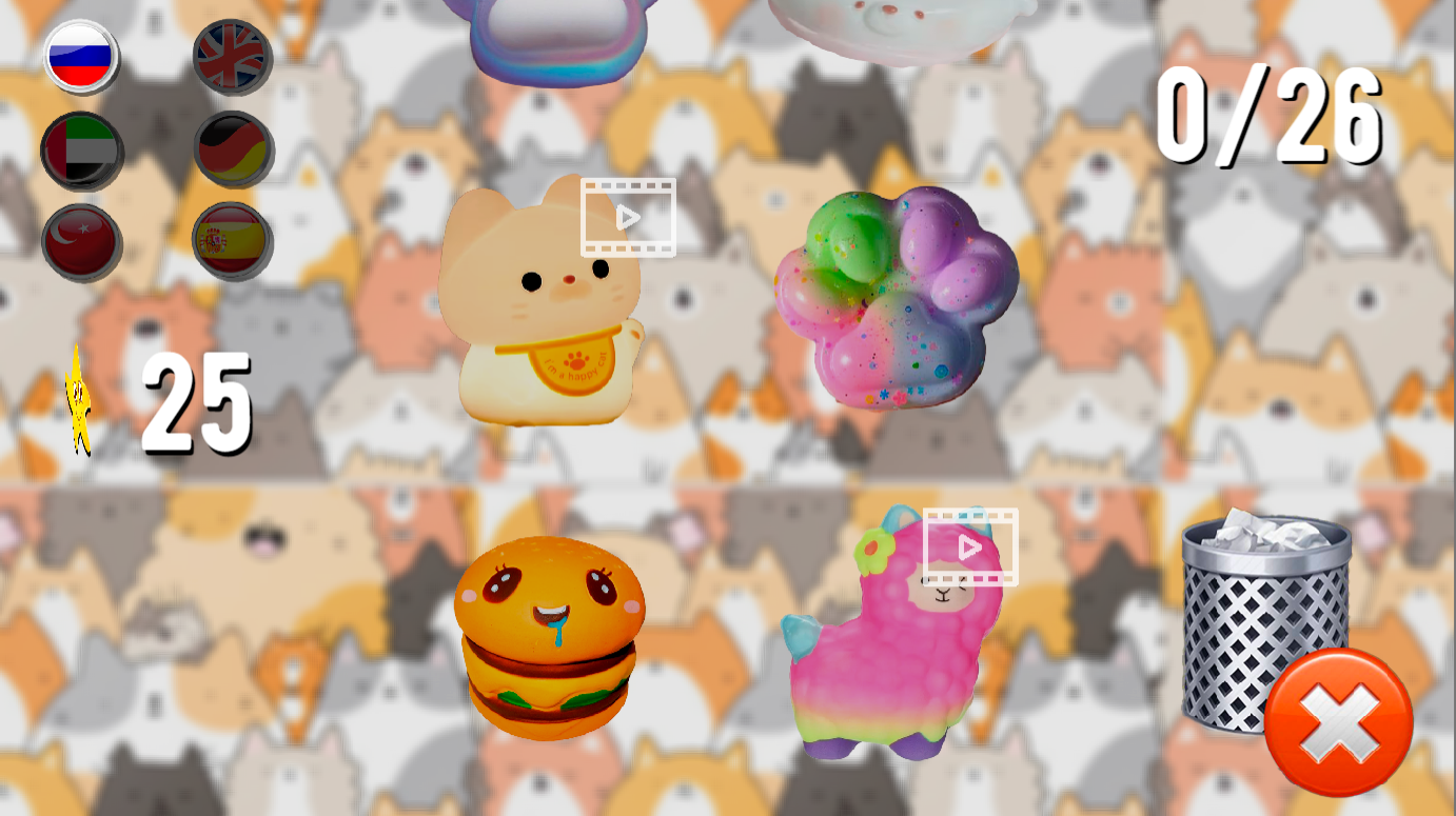 Squish taba-paws, hamsters and music! screenshot