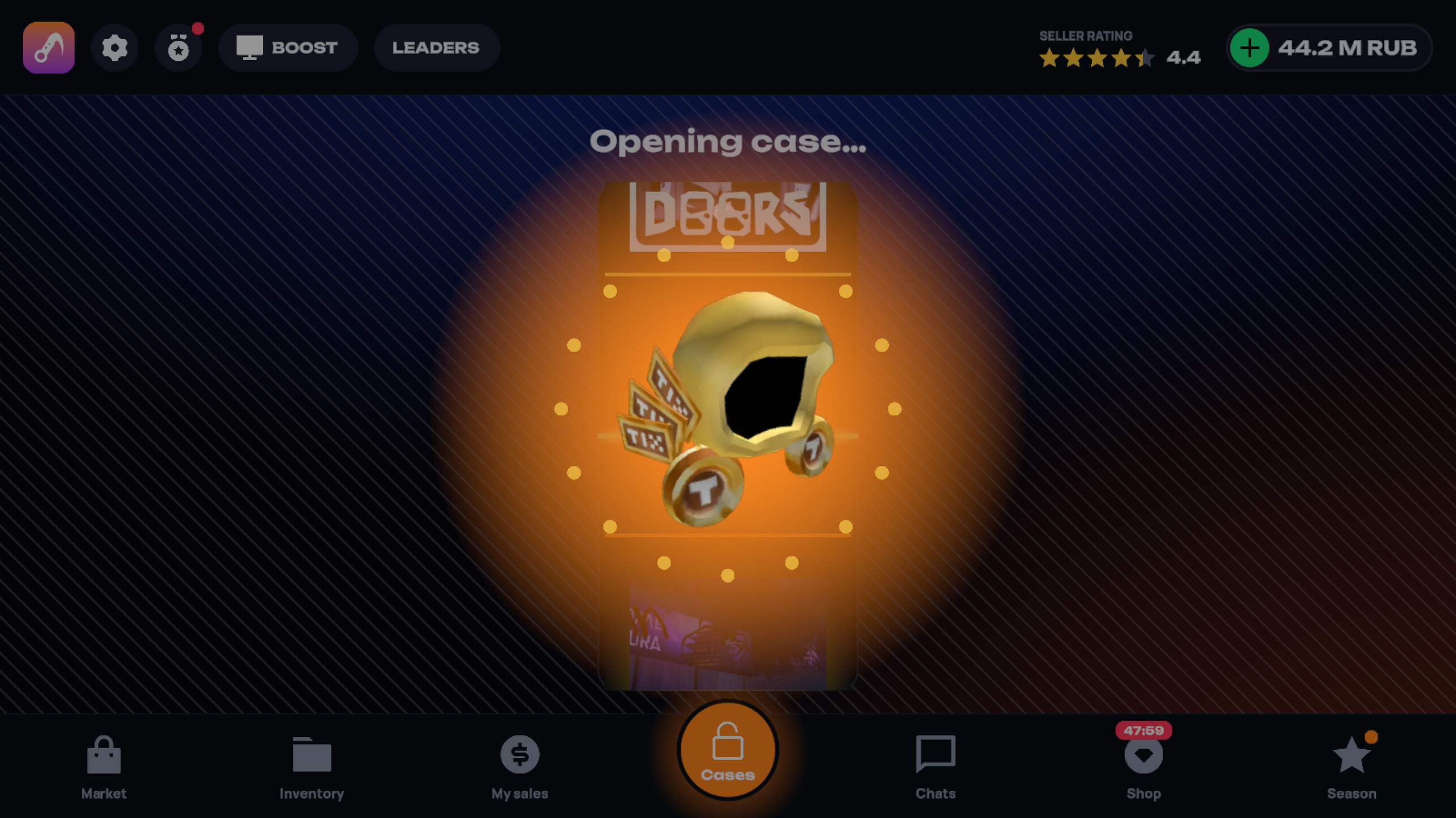 I'm a Trader! Cases, Chats and Deals screenshot 7