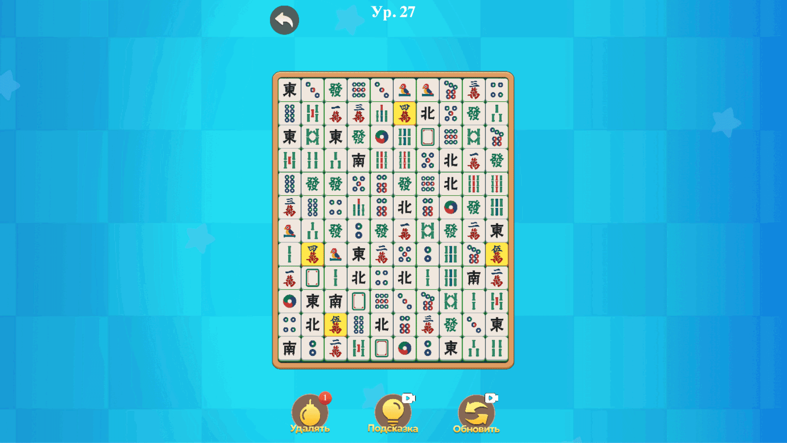 Маджонг Коннект: Головоломка — screenshot 3