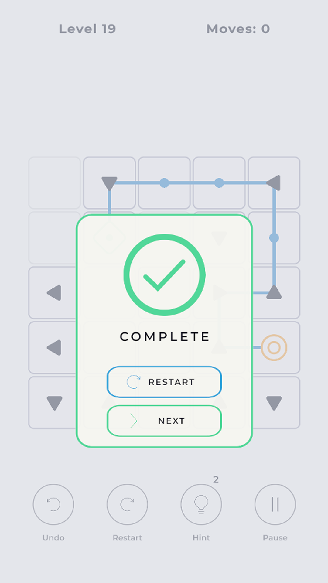 Beam screenshot 7