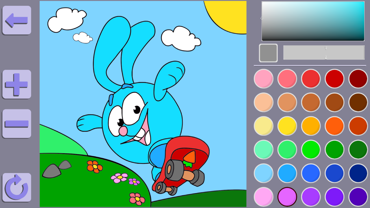 Colouring book Funny Smeshariki screenshot
