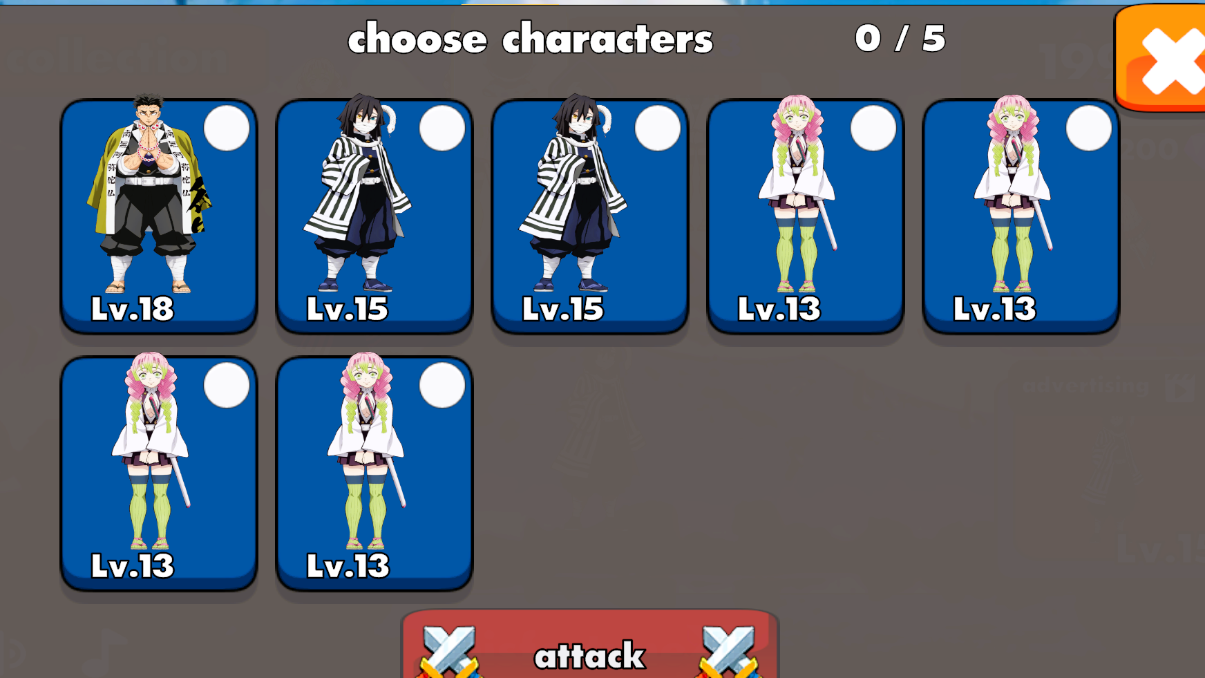 Клинок Слияния: Легион Столпов — скриншот 4