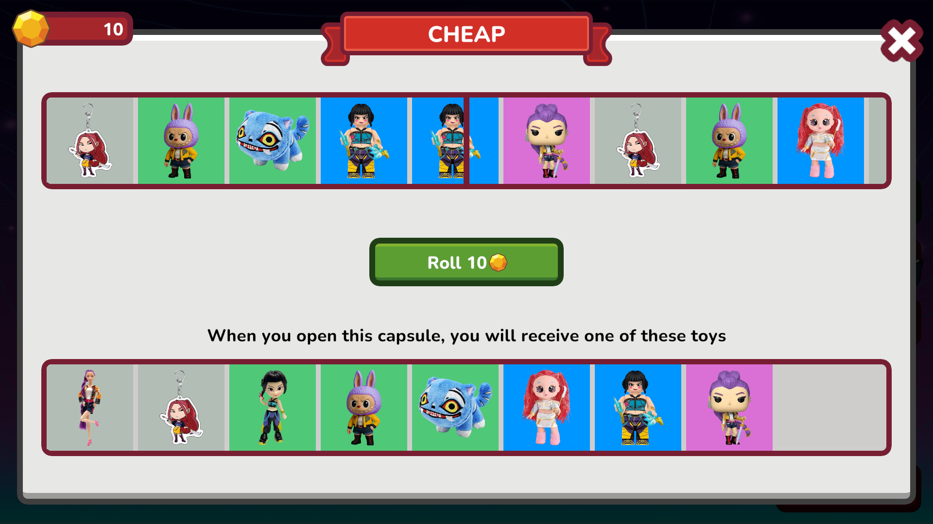 KPop Demon Hunters - Gashapon Toys — screenshot 1