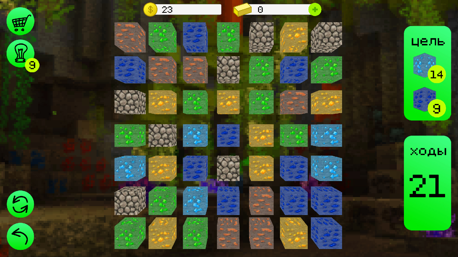 Крафт 3 в ряд: Деревня 3D — screenshot 1