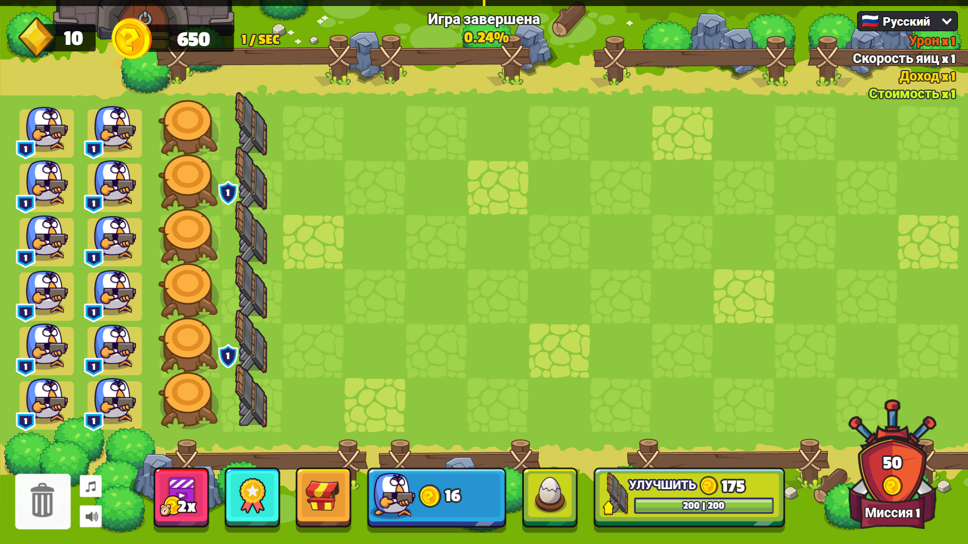 Chicken Merge — screenshot 9