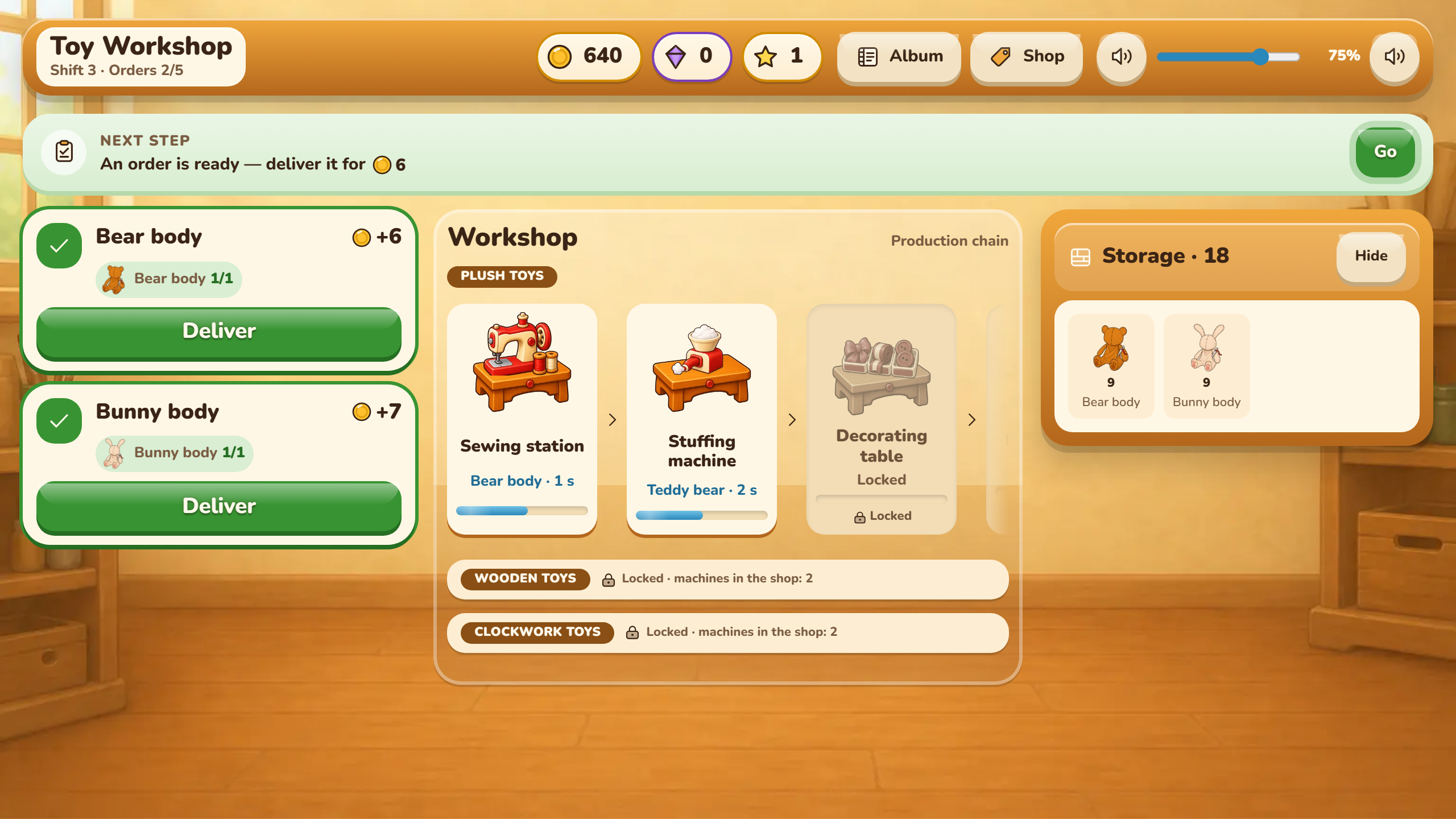 Toy Workshop — screenshot 1