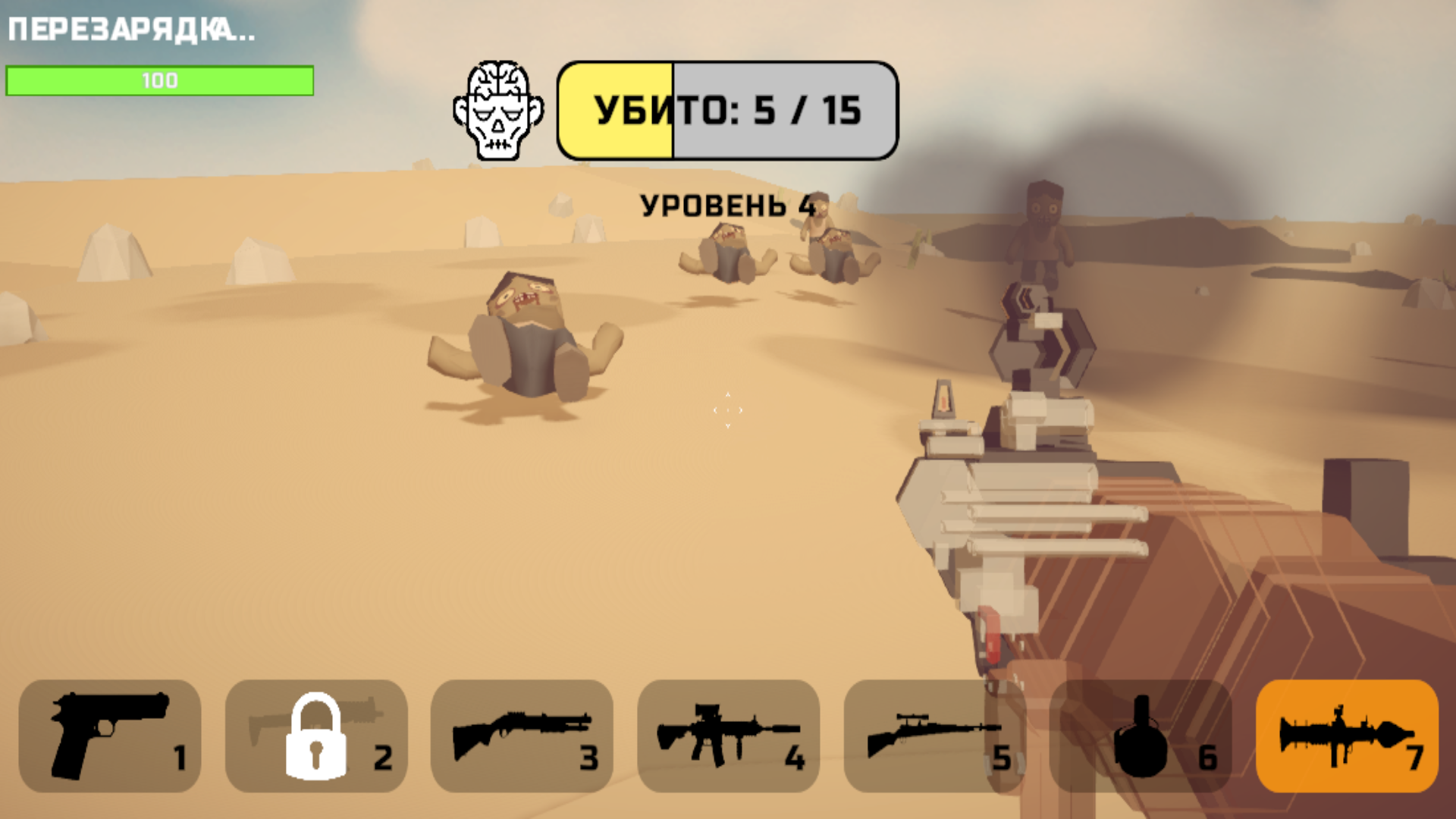 Z-Tremor 2 — screenshot 12