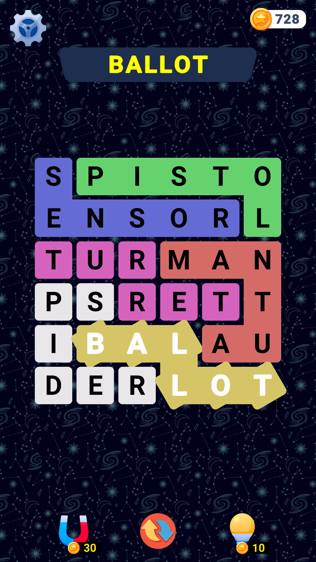 Fillwords: Word Puzzle screenshot 5
